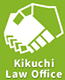 kikuchi law office